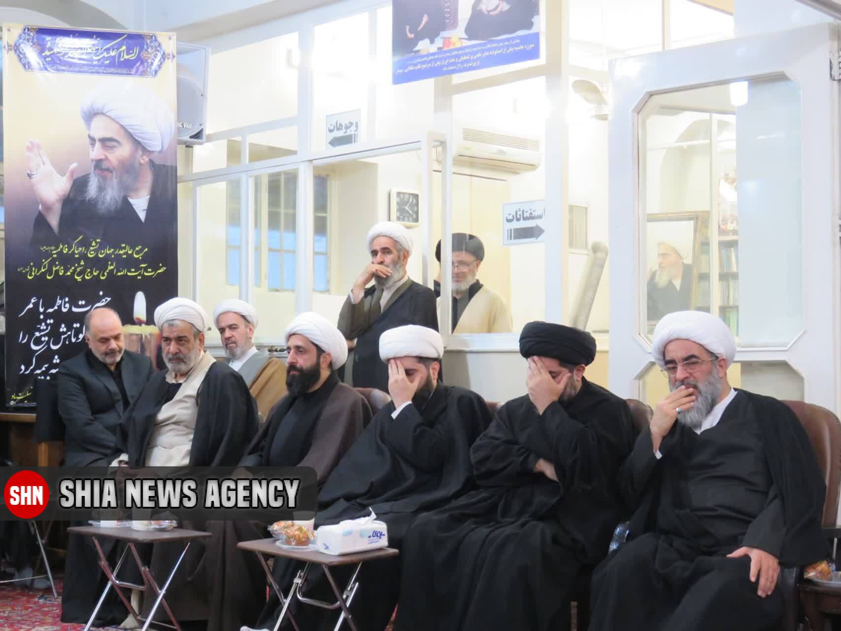مراسم عزاداری ایام فاطمیه در دفتر آیتالله فاضل لنکرانی مراسم عزاداری ایام فاطمیه در دفتر آیتالله فاضل لنکرانی