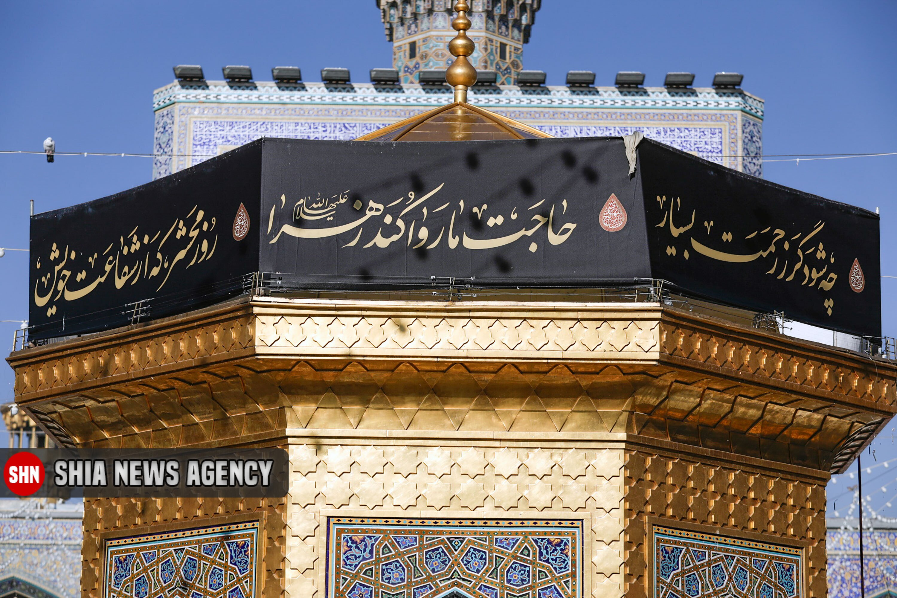 تصاویر/ حرم امام رضا (ع) در عزای شهادت حضرت زهرا(س)