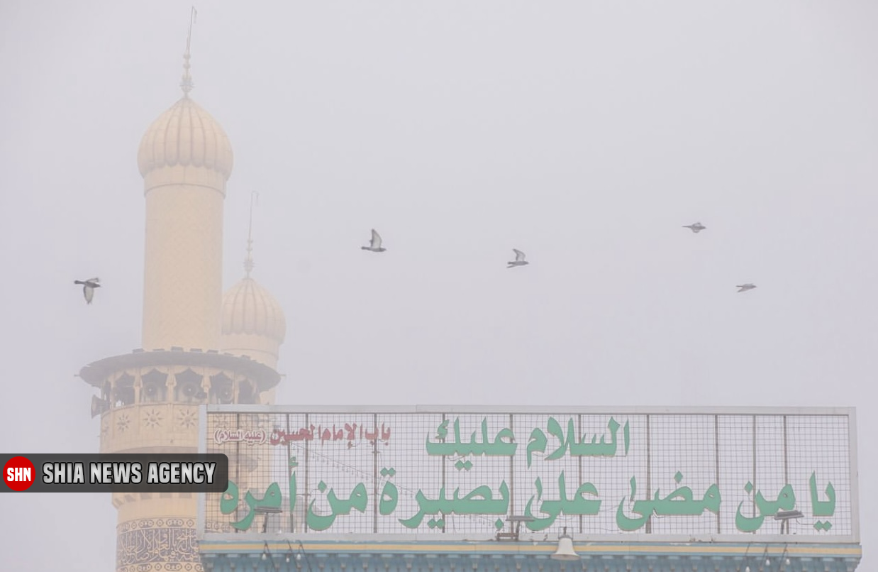 مهگرفتگی در کربلا + فیلم مهگرفتگی در کربلا + فیلم