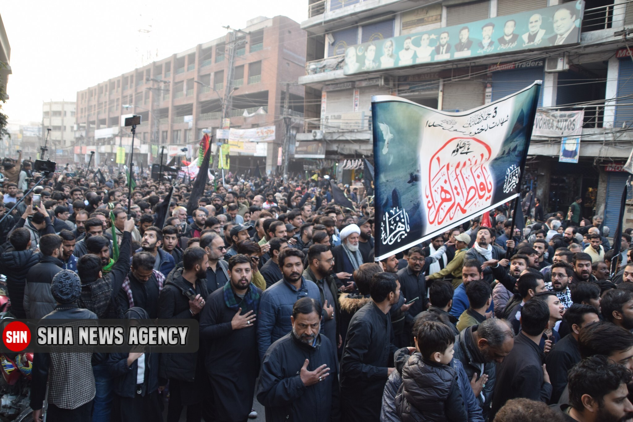 تصاویر | دسته عزاداری شهادت حضرت زهرا(س) در شهر لاهور پاکستان