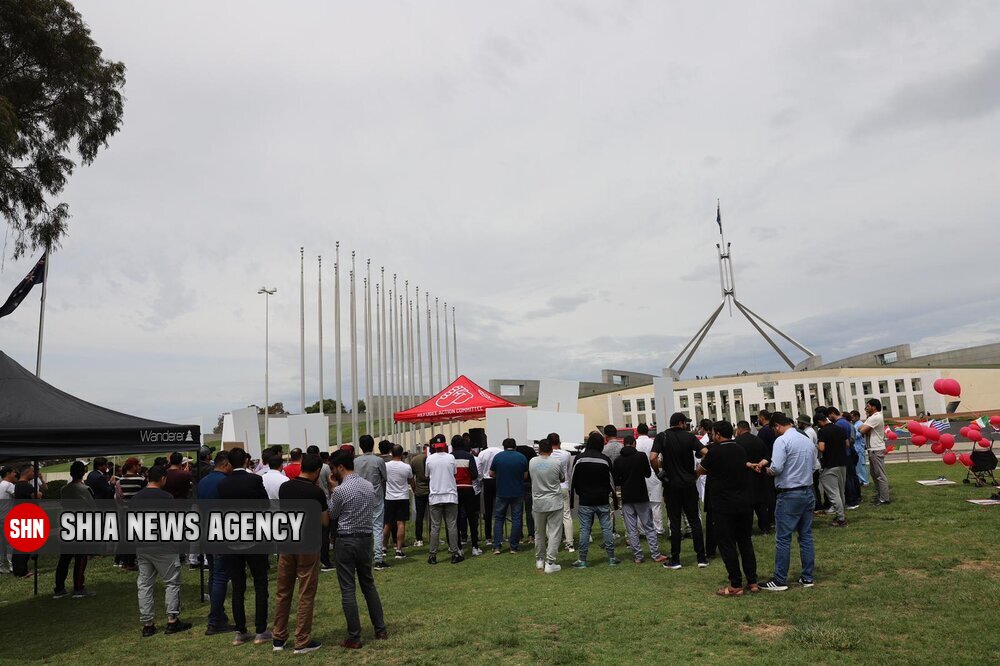تظاهرات علیه نسل کشی شیعیان پاراچنار در استرالیا