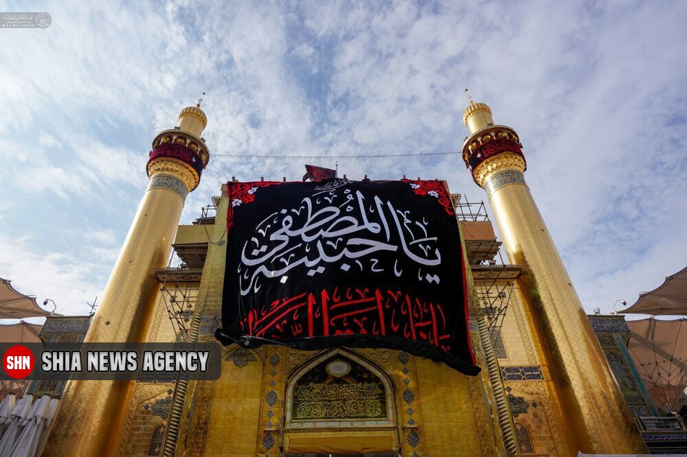 حرم امیرالمومنین(ع) به مناسبت فاطمیه اول سیاهپوش شد