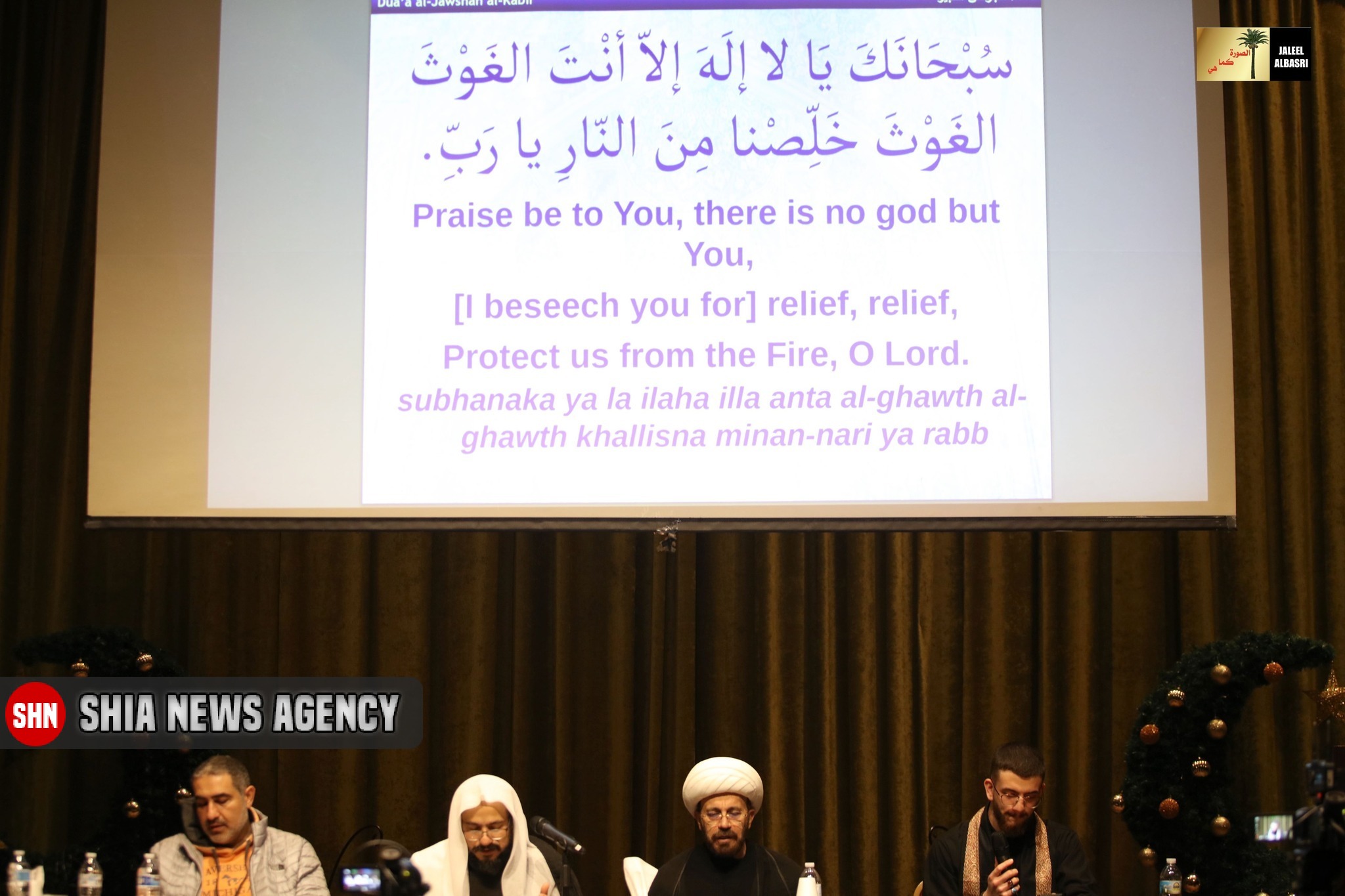 تصاویر | احیای دومین شب قدر در مرکز دارالحکمه اسلامی آمریکا