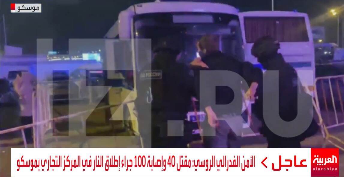 قتل عام در سالن کنسرت مسکو + تصاویر قتل عام در سالن کنسرت مسکو + تصاویر