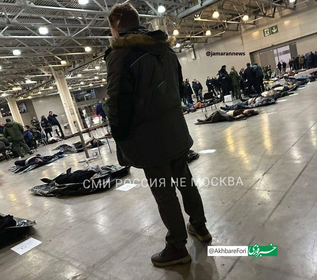 عکسی هولناک از جنازههای قربانیان حادثه مسکو عکسی هولناک از جنازههای قربانیان حادثه مسکو