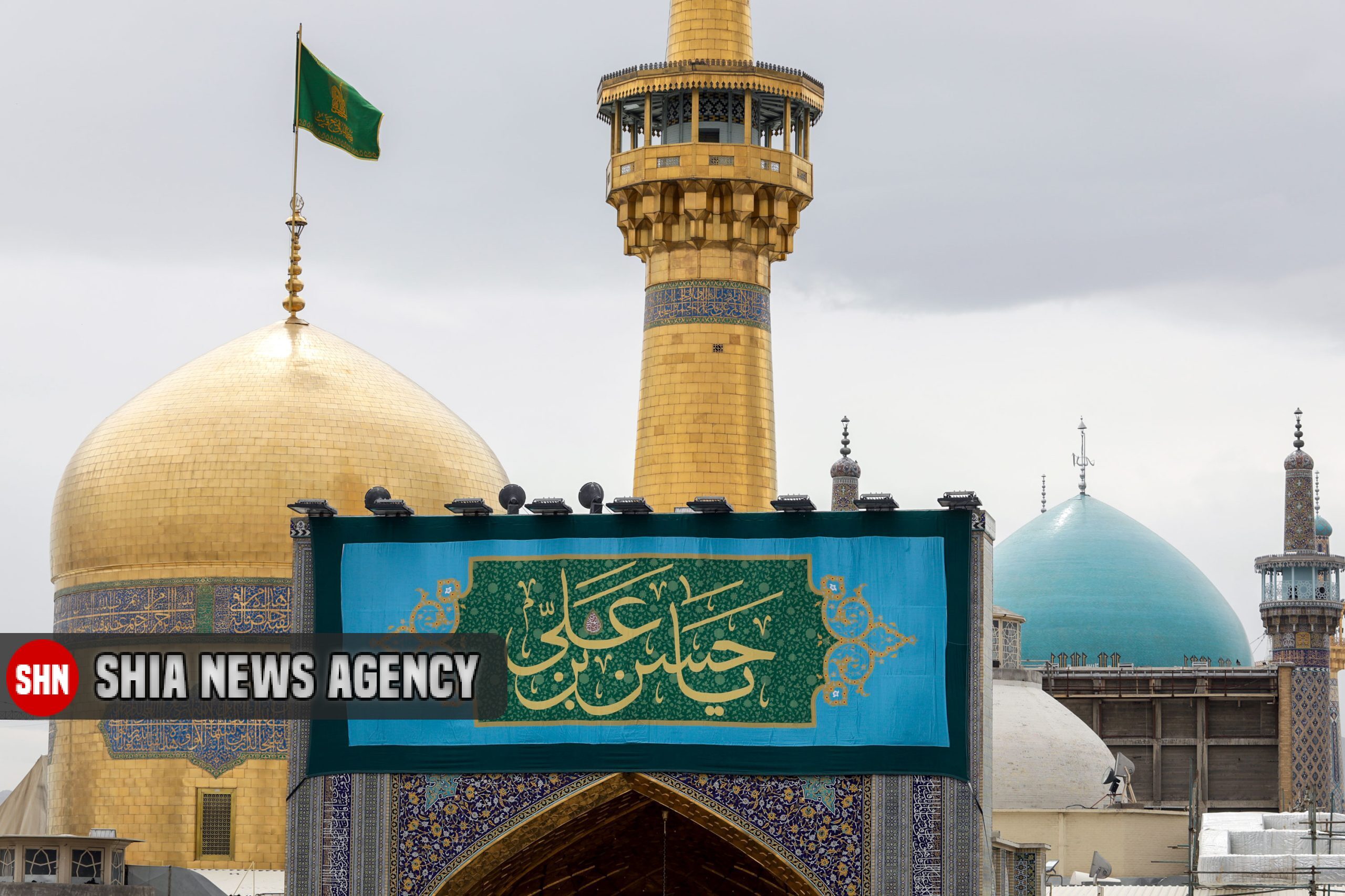 تصاویر/ حرم مطهر امام رضا (ع) در ایام میلاد امام حسن مجتبی (ع) تصاویر/ حرم مطهر امام رضا (ع) در ایام میلاد امام حسن مجتبی (ع)