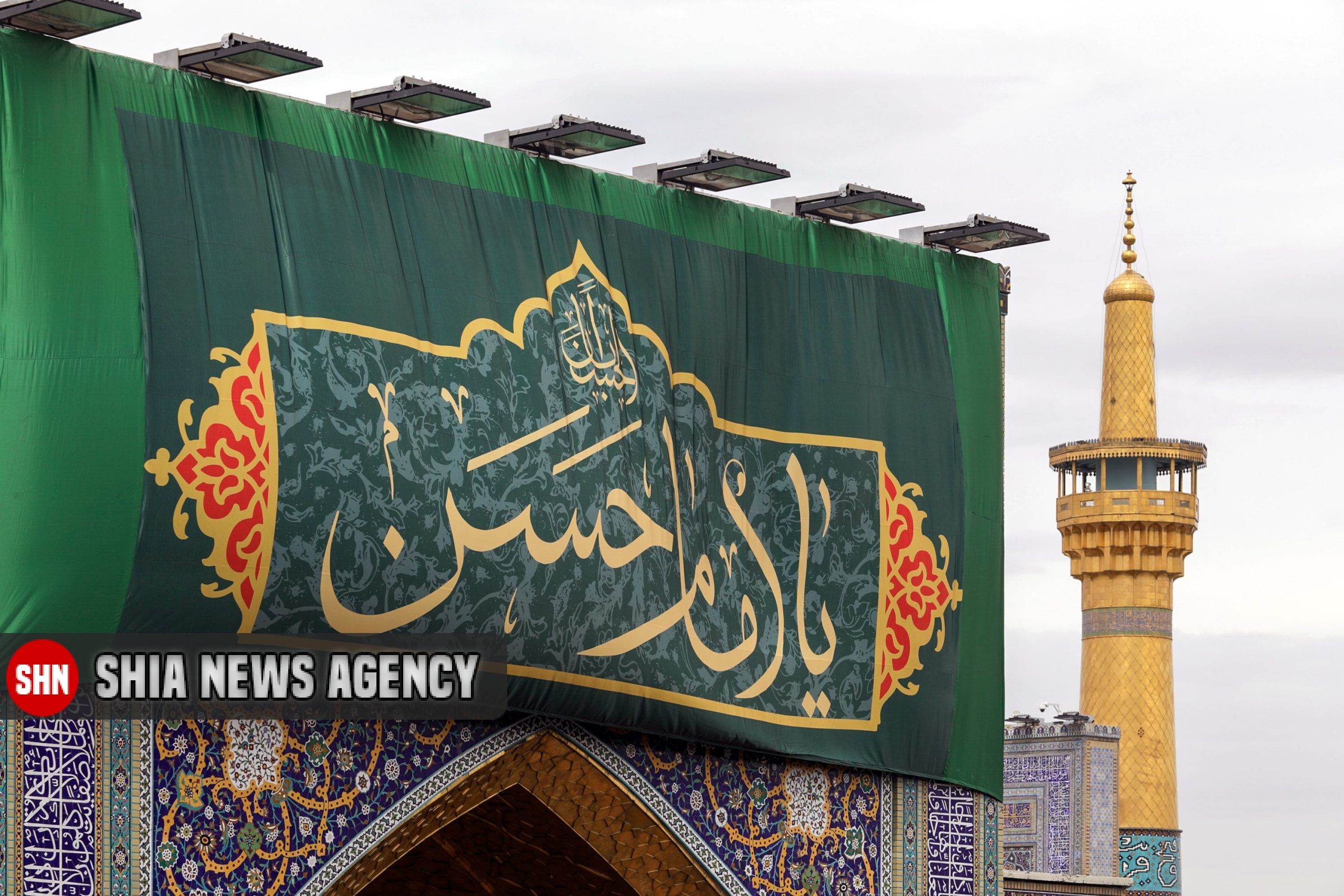 تصاویر/ حرم مطهر امام رضا (ع) در ایام میلاد امام حسن مجتبی (ع) تصاویر/ حرم مطهر امام رضا (ع) در ایام میلاد امام حسن مجتبی (ع)