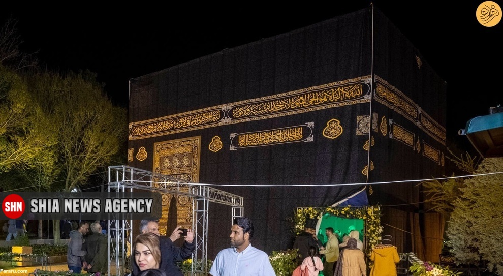 ماکت کعبه در پارک لاله تهران نصب شد ماکت کعبه در پارک لاله تهران نصب شد