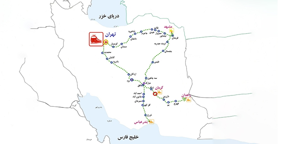 طولانی ترین مسیر ریلی ایران کدام است؟ طولانی ترین مسیر ریلی ایران کدام است؟