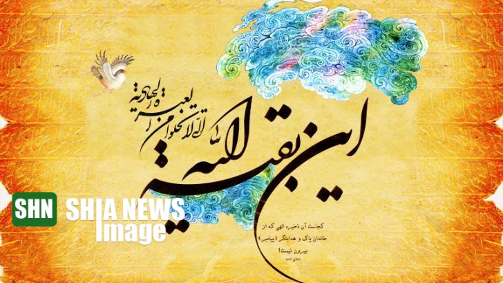 اهمیت بسیار زیاد انتظار فرج در کلام امام علی (ع) اهمیت بسیار زیاد انتظار فرج در کلام امام علی (ع)