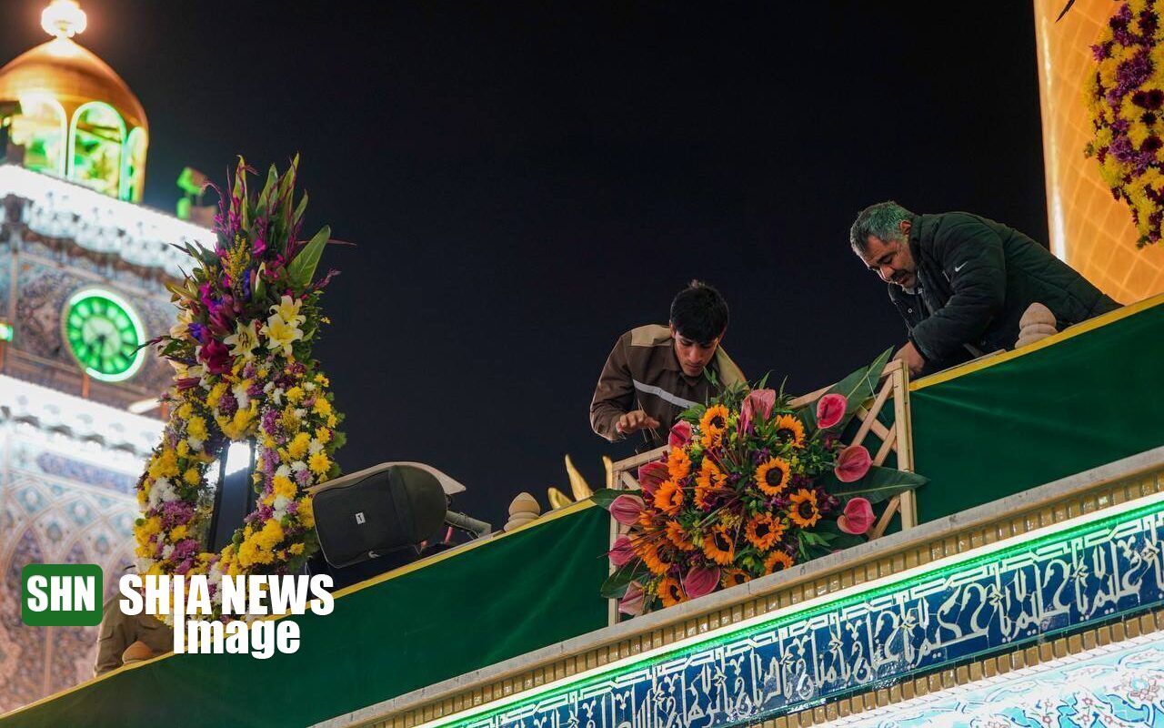 گلآرایی حرم علوی در آستانه نیمه شعبان گلآرایی حرم علوی در آستانه نیمه شعبان