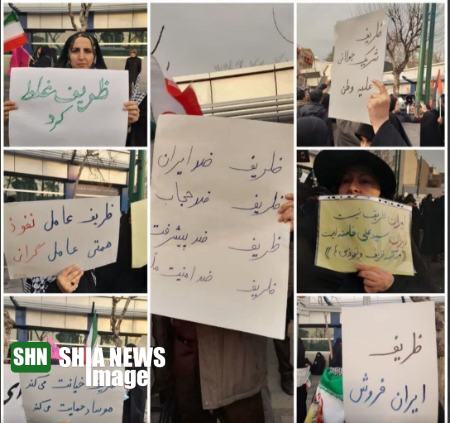 تجمع کفن‌پوشان علیه ظریف با درخواست محاکمه و اعدام!