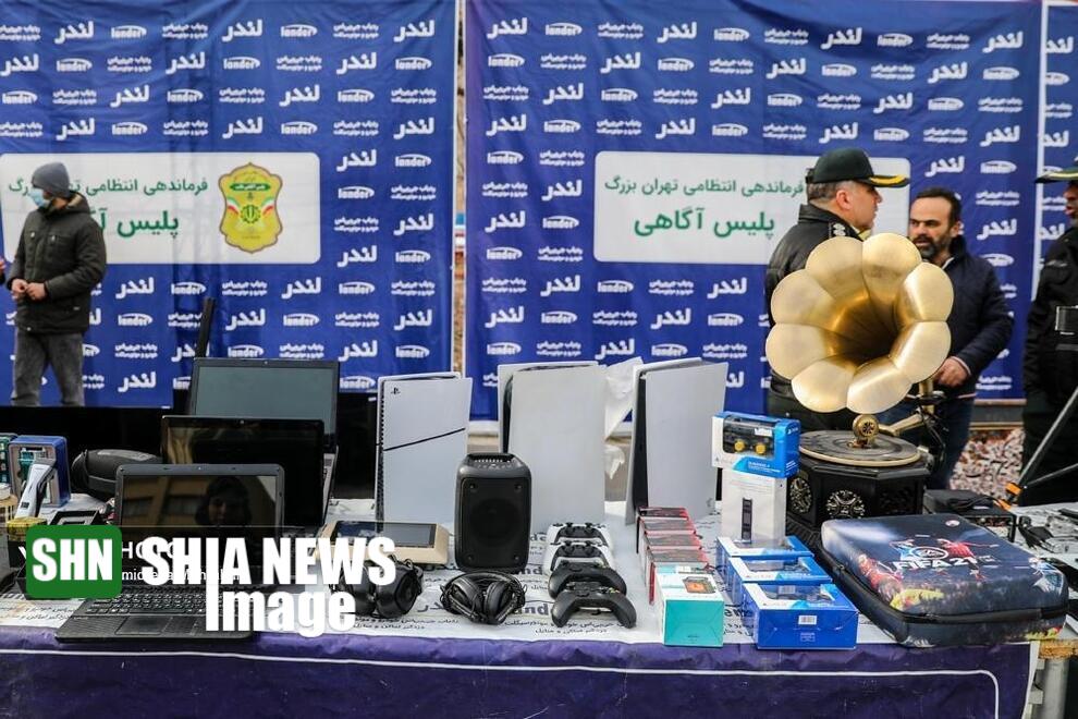 تصاویر | دستگیری سارقین و مالخران پایتخت تصاویر | دستگیری سارقین و مالخران پایتخت