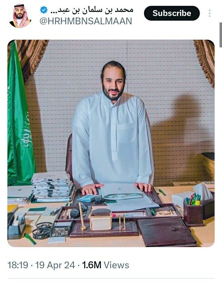 تصویر/ استایل ولیعهد عربستان در محل کارش تصویر/ استایل ولیعهد عربستان در محل کارش