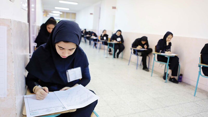 ضرایب دروس کنکور انسانی 1403