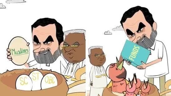 انتشار انیمیشن‌های موهن برای حذف مسلمانان در هند