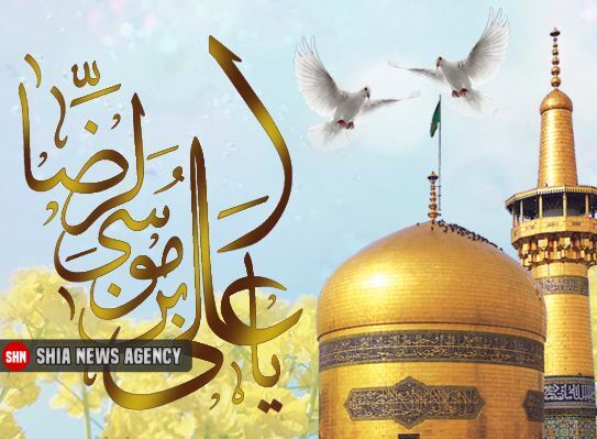 برپایی جشن میلاد امام رضا (ع) در بیت آیت الله بروجردی برپایی جشن میلاد امام رضا (ع) در بیت آیت الله بروجردی