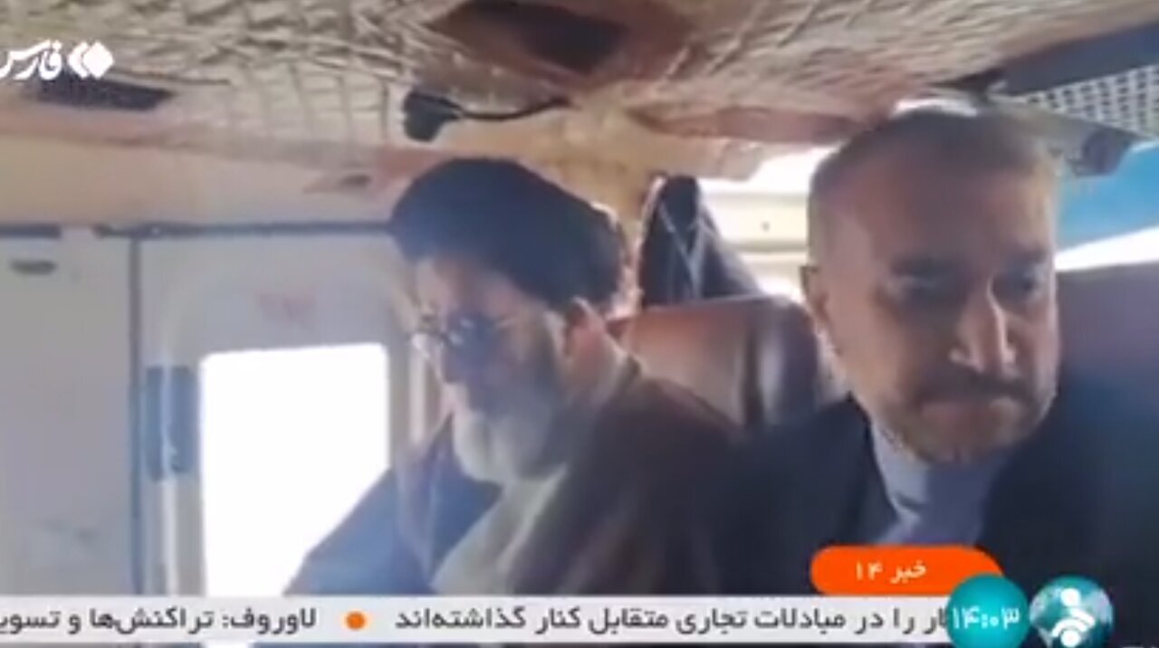 وقوع سانحه برای بالگرد حامل رئیسی + آخرین تصاویر از داخل بالگرد وقوع سانحه برای بالگرد حامل رئیسی + آخرین تصاویر از داخل بالگرد