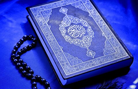 قرآن کریم در فهرست پرفروش‌ترین کتاب‌های جهان