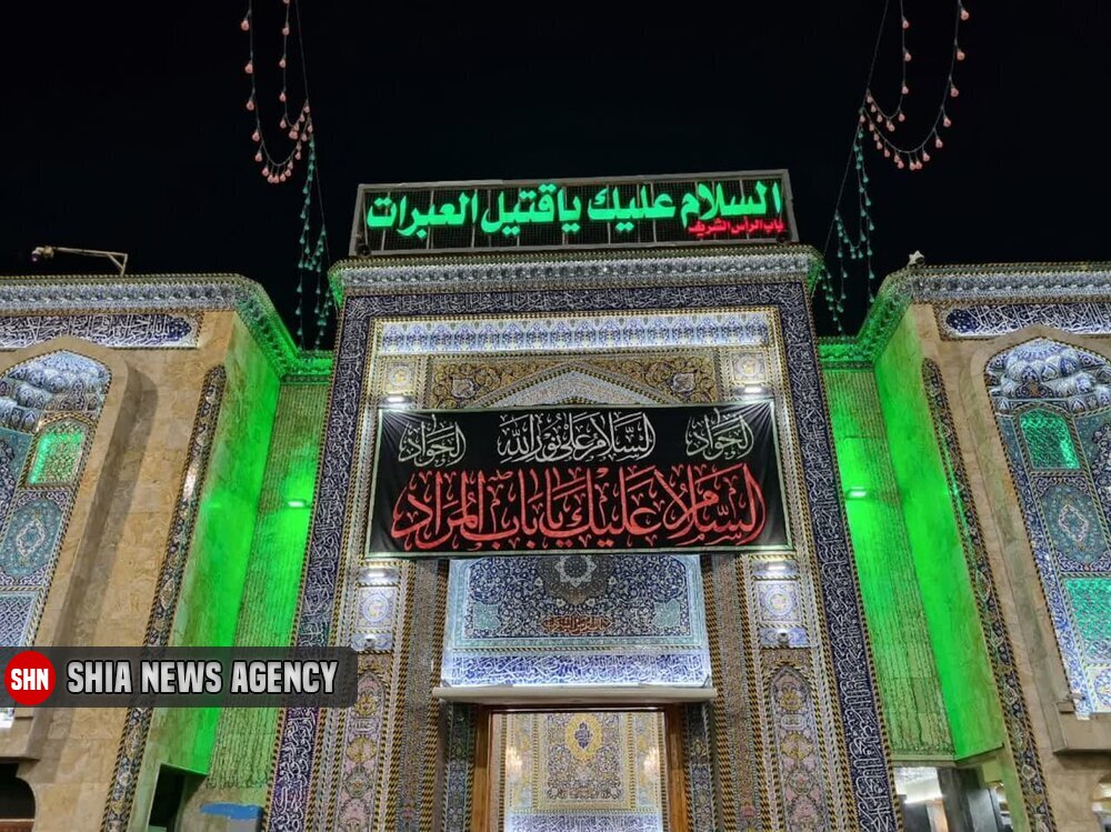 حرم امام حسین (ع) سیاهپوش شد + تصاویر حرم امام حسین (ع) سیاهپوش شد + تصاویر
