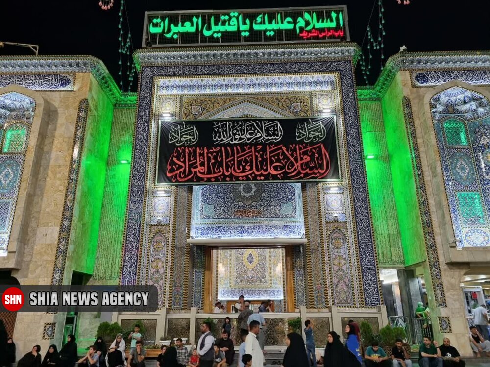 حرم امام حسین (ع) سیاهپوش شد + تصاویر حرم امام حسین (ع) سیاهپوش شد + تصاویر
