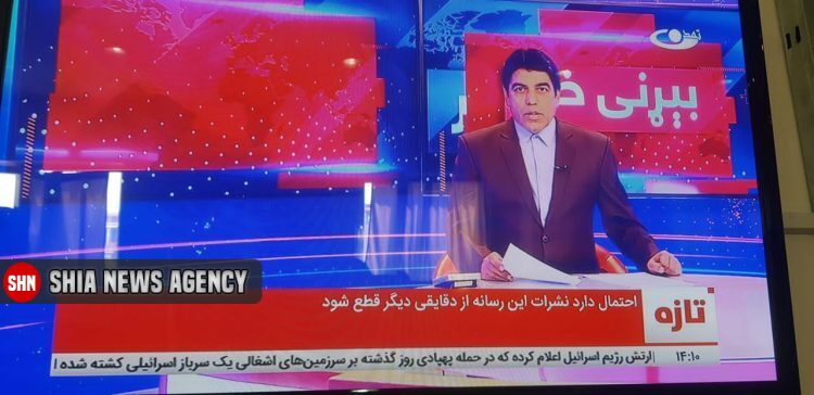 جمع آوری کتابهای آموزش فقه جعفری از مدارس افغانستان جمع آوری کتابهای آموزش فقه جعفری از مدارس افغانستان