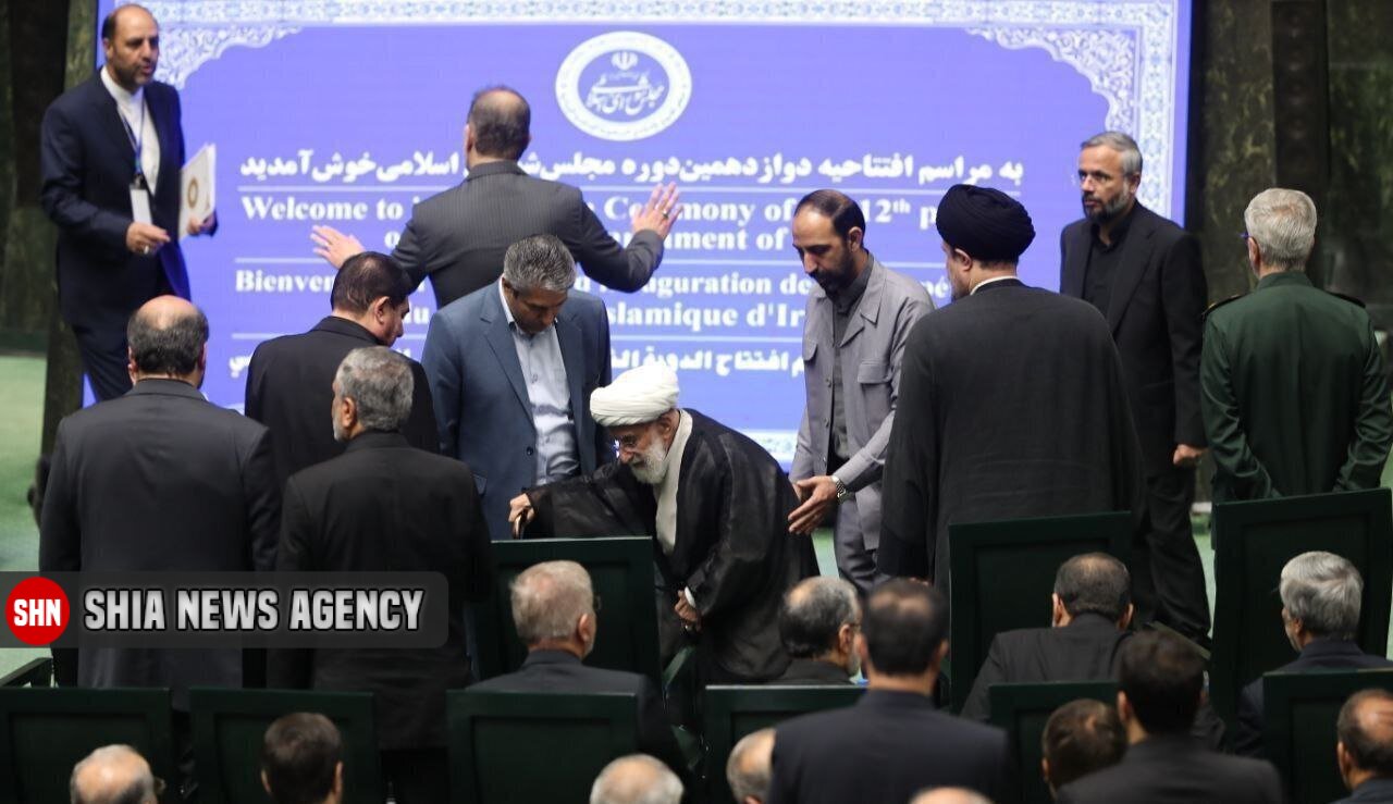 عکسی آیتالله جنتی در افتتاحیه مجلس دوازدهم عکسی آیتالله جنتی در افتتاحیه مجلس دوازدهم