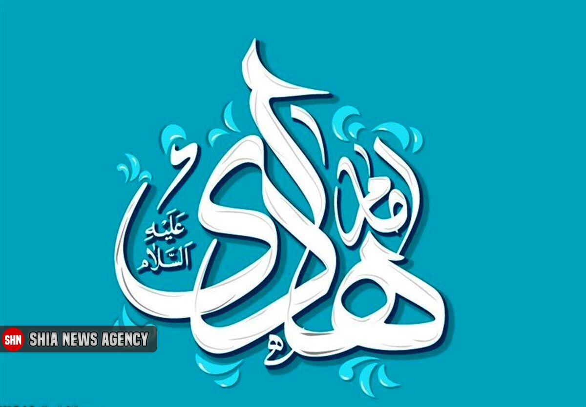 زیباترین مجموعه شعر و مولودی ولادت امام هادی (ع)