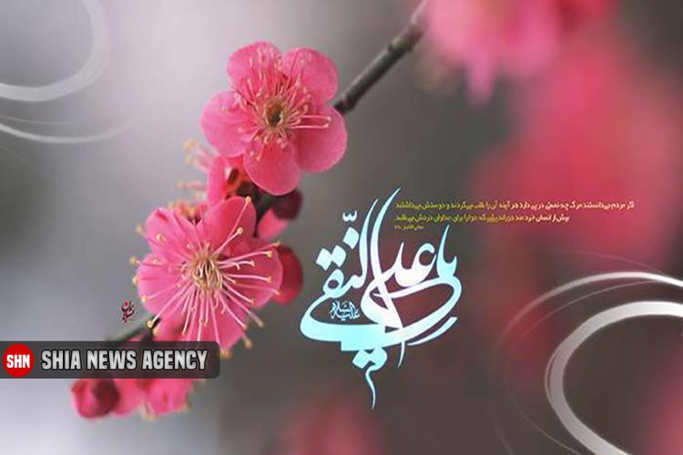 زیباترین مجموعه شعر و مولودی ولادت امام هادی (ع)