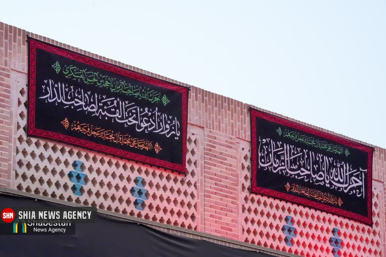 سیاهپوشی حرمین عسکریین(ع) در آستانه ۸ ربیعالاول سیاهپوشی حرمین عسکریین(ع) در آستانه ۸ ربیعالاول