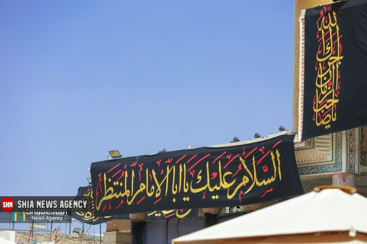 سیاهپوشی حرمین عسکریین(ع) در آستانه ۸ ربیعالاول سیاهپوشی حرمین عسکریین(ع) در آستانه ۸ ربیعالاول