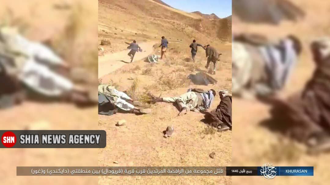 واکنشها به تیرباران ۱۴ نفر از شیعیان افغانستان واکنشها به تیرباران ۱۴ نفر از شیعیان افغانستان
