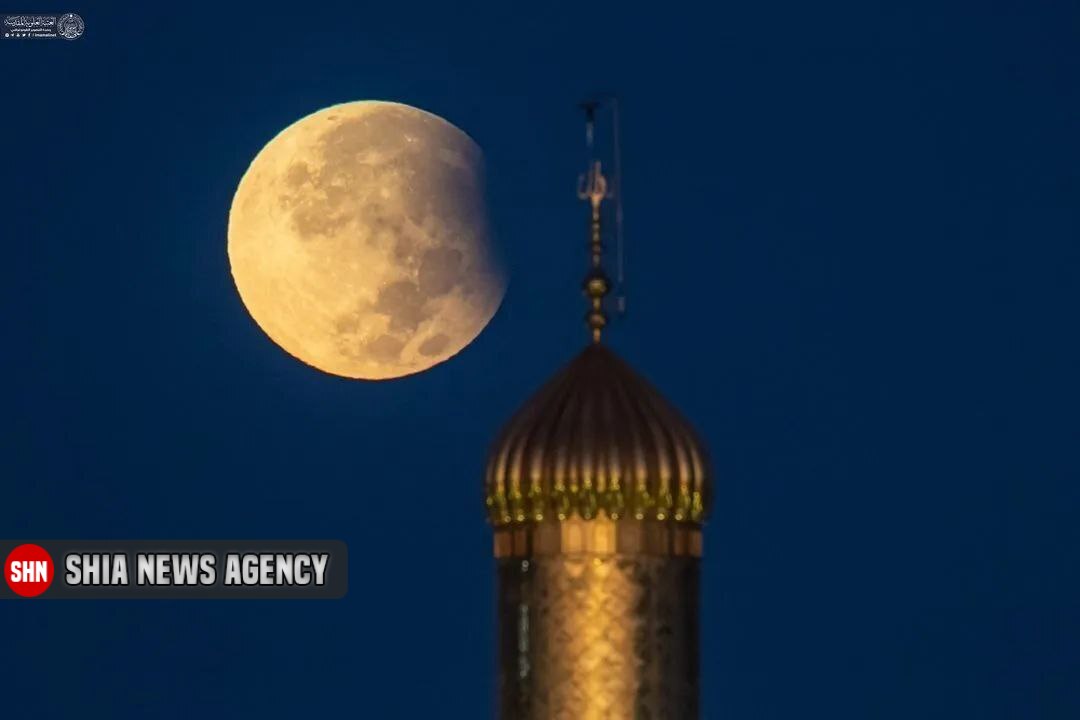 تصاویر | ماه گرفتگی در حرم امیرالمومنین(ع)