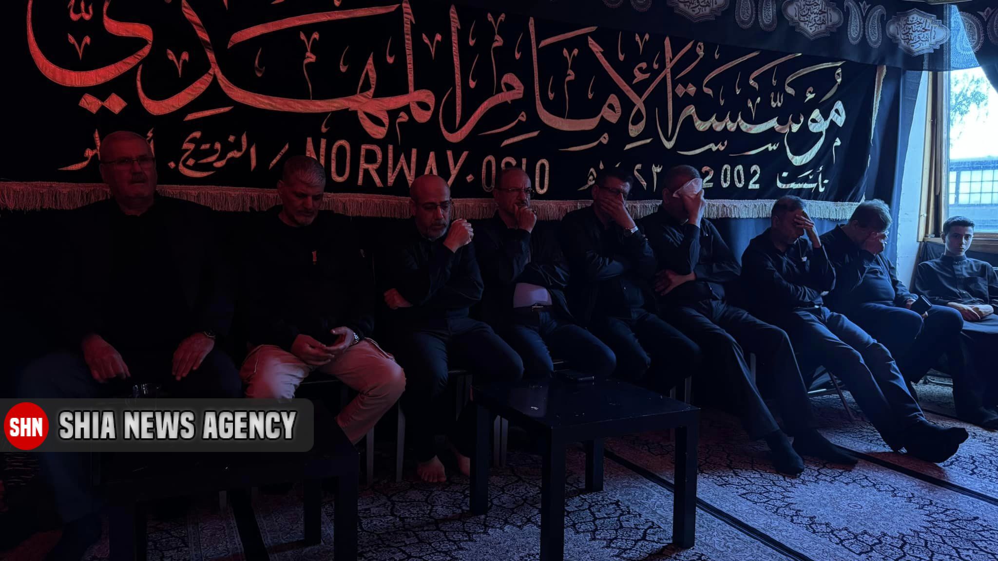 مراسم عزاداری اربعین در شهر اسلو نروژ مراسم عزاداری اربعین در شهر اسلو نروژ