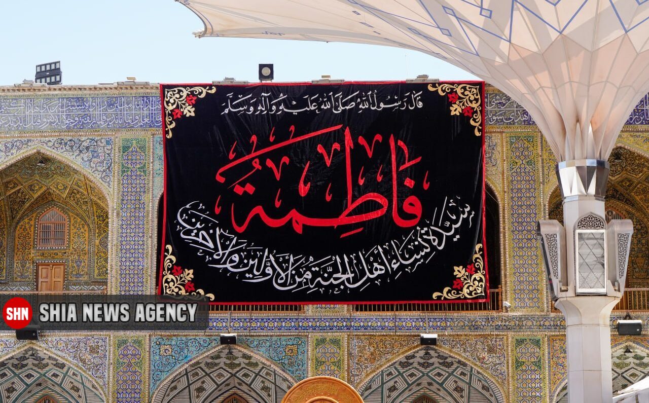 تصاویر | حرم امام علی(ع) در آستانه شهادت حضرت فاطمه(س) سیاهپوش شد تصاویر | حرم امام علی(ع) در آستانه شهادت حضرت فاطمه(س) سیاهپوش شد