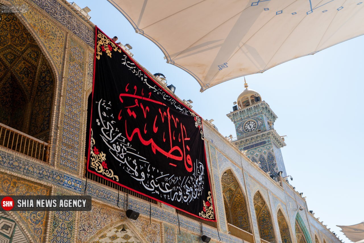 تصاویر | حرم امام علی(ع) در آستانه شهادت حضرت فاطمه(س) سیاهپوش شد تصاویر | حرم امام علی(ع) در آستانه شهادت حضرت فاطمه(س) سیاهپوش شد
