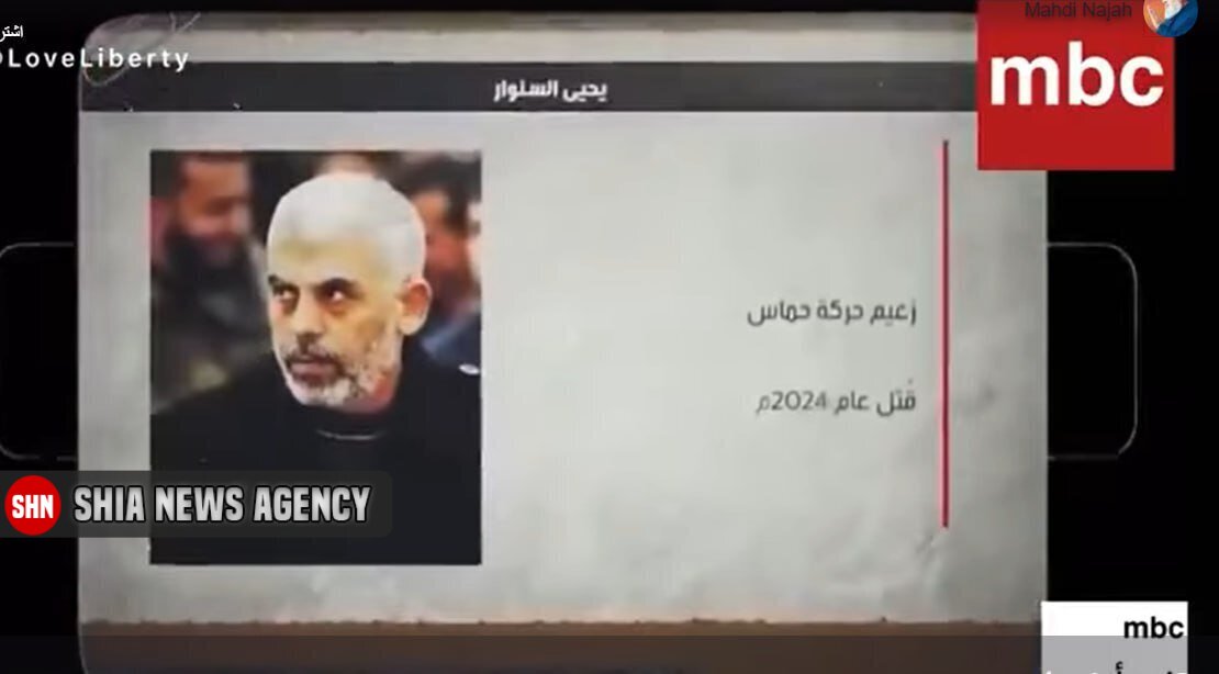 اهانت شبکه سعودی MBC به سردار سلیمانی اهانت شبکه سعودی MBC به سردار سلیمانی