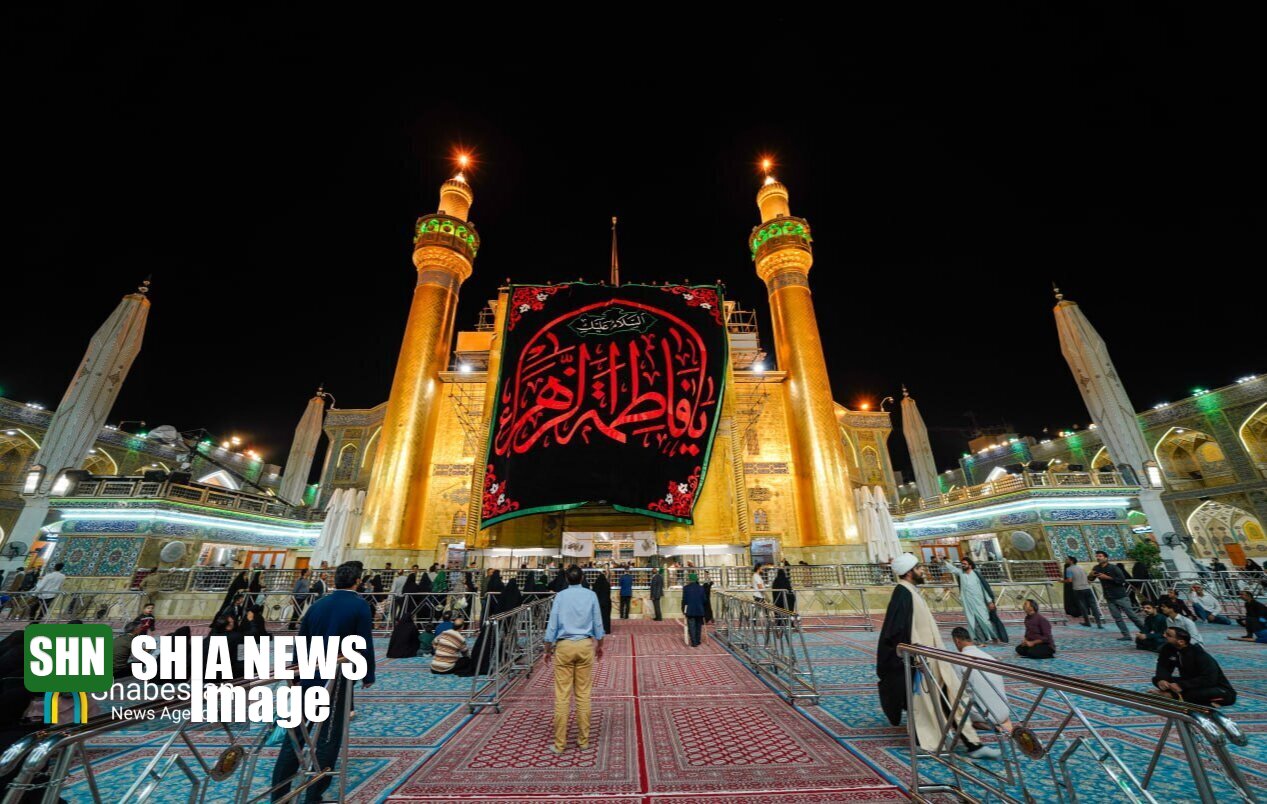 آستان مطهر علوی در آستانه ایام فاطمیه سیاه پوش شد آستان مطهر علوی در آستانه ایام فاطمیه سیاه پوش شد