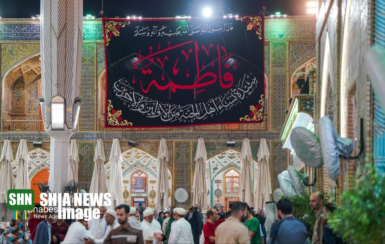 آستان مطهر علوی در آستانه ایام فاطمیه سیاه پوش شد آستان مطهر علوی در آستانه ایام فاطمیه سیاه پوش شد