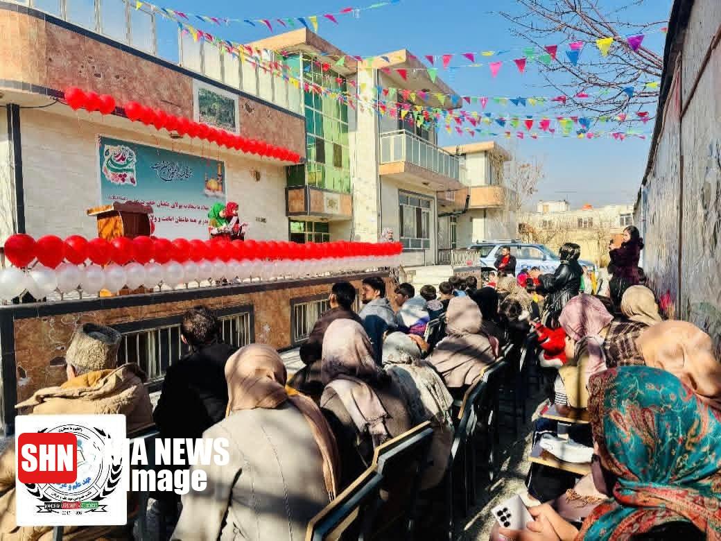 جشن ولادت امیر المومنین (ع) در افغانستان