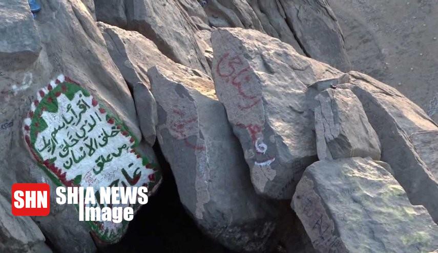 غار حِراء یکی از جاذبه های مذهبی مکه مکرمه + عکس