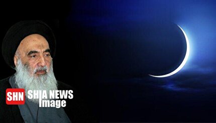 چهارشنبه اول ماه شعبان است