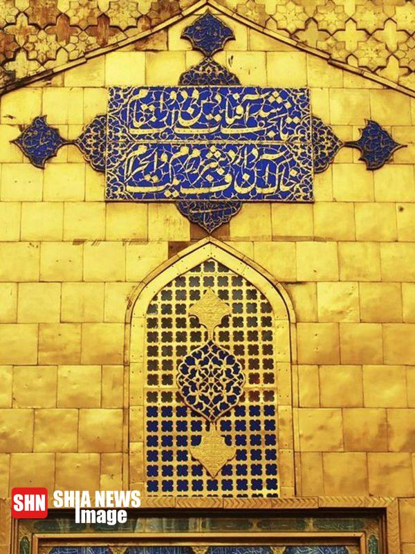 ایوان طلای حرم حضرت امیرالمؤمنین (ع) آماده رونمایی ایوان طلای حرم حضرت امیرالمؤمنین (ع) آماده رونمایی