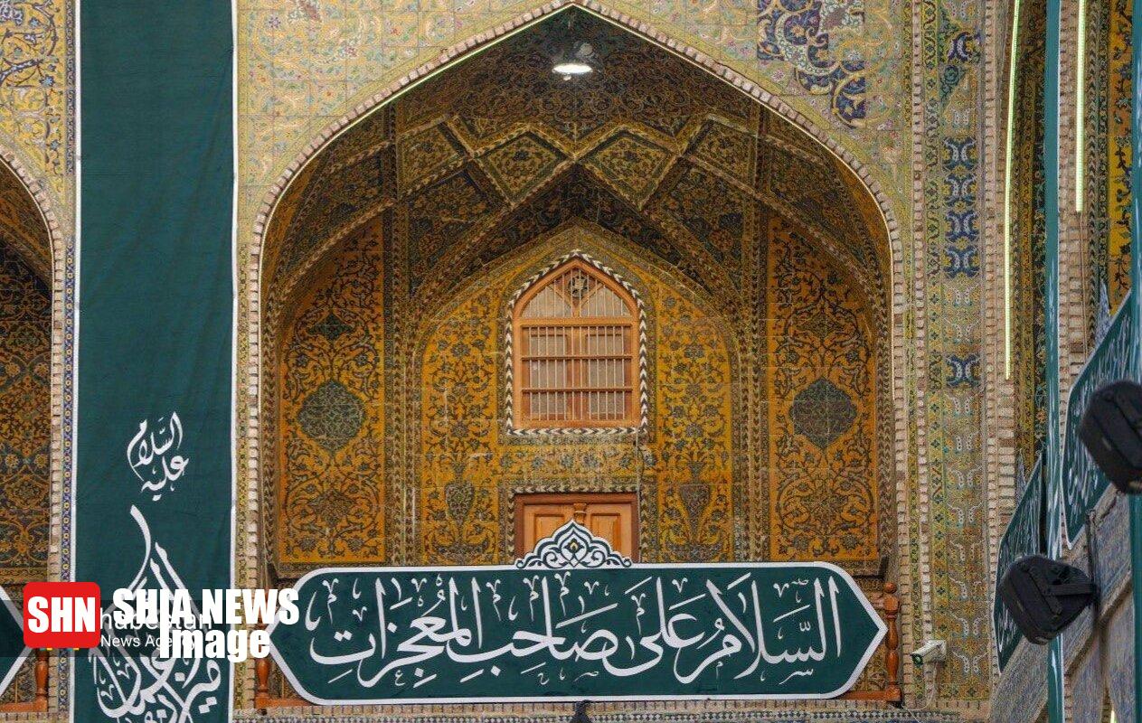آذین بندی زیبا به مناسبت میلاد امیرالمومنین(ع)