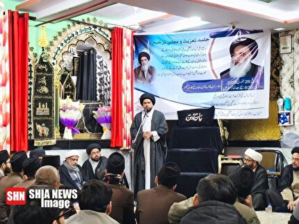 برگزاری مراسم بزرگداشت آیت الله سید هادی سیستانی در هند