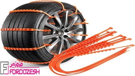 انتخاب بست کمربندی به جای زنجیر چرخ ماشین