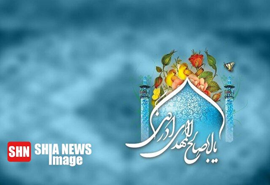 فیلم | برگزاری جشن باشکوه نیمه‌شعبان در برلین