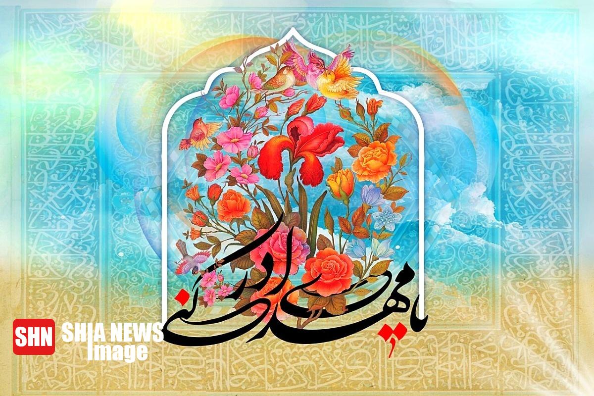 اعمال توصیه شده برای شب نیمه شعبان