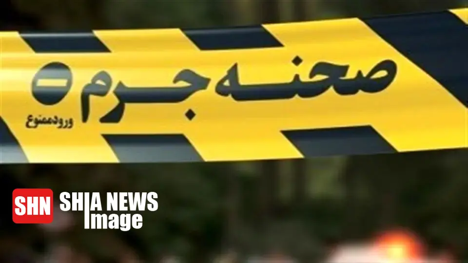 قتل مرموز تاجر لوازم یدکی خودرو
