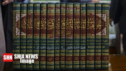از بزرگترین پروژه علمی نهج البلاغه رونمایی شد